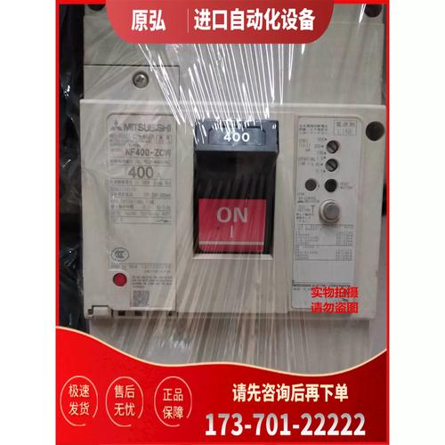 電路板腐蝕漏電怎么維修好，電路板腐蝕后怎么修復(fù)